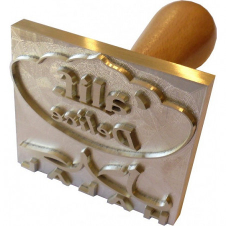 tampon halal rectangle tampon halal rectangle