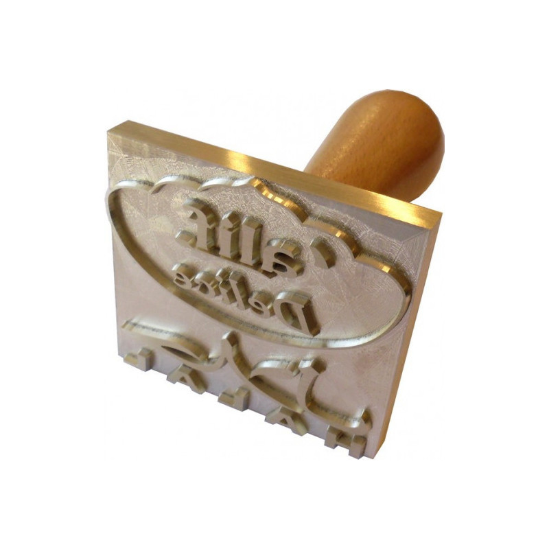 tampon halal rectangle 